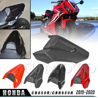 พร้อมส่ง ฝาครอบที่นั่งด้านหลัง แบบเดี่ยว ดัดแปลง สําหรับ Honda CB650R CBR650R