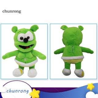 Chunrong ตุ๊กตาหมีกัมมี่น่ารัก 30 ซม. ของเล่นสําหรับเด็ก