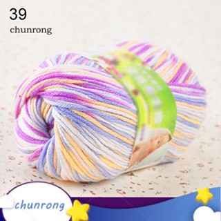 Chunrong ไหมพรม ผ้าพันคอ 50 กรัม 1 เส้น