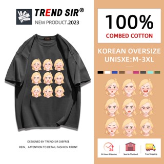 TrendSir พร้อมส่ง **สินค้ามาใหม่** เสื้อยืดไซส์ใหญ่ คอกลม เครื่องแต่งกายทํางานขนส่งในหน้าร้อ มี7สี M-3XL