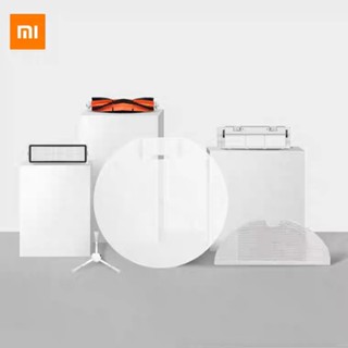 Xiaomi Mijia หุ่นยนต์กวาด 1C อุปกรณ์เสริม Mijia 1C1T2C ตาข่ายกรอง องค์ประกอบ แปรงด้านข้าง แปรงหลัก ถังเก็บน้ํา เศษผ้า กล่องเก็บฝุ่น ของขวัญ