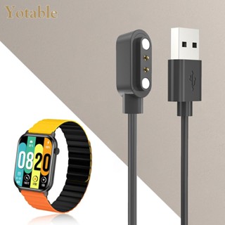 [Yotable.th] สายชาร์จนาฬิกาข้อมืออัจฉริยะ แบบแม่เหล็ก ชาร์จ USB แบบเปลี่ยน สําหรับ Kieslect Ks