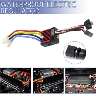 QuicRun 60A Electronic Speed Controller 1060 Waterproof Brushed ESC For RC Car