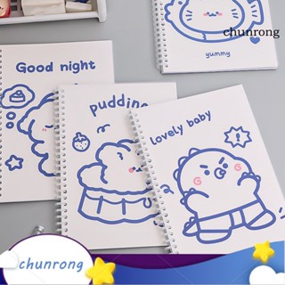 Chunrong B5 สมุดโน๊ต ปกกระดาษแข็ง แบบเกลียว สไตล์มินิมอล สําหรับบันทึกเสียง