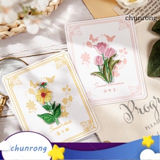 Chunrong แผ่นแพทช์ผ้า ปักลาย กันการสึกหรอ สําหรับตกแต่งบ้าน DIY