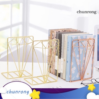 Chunrong ชั้นวางหนังสือ แบบเหล็ก ประดับเพชรจําลอง 1 คู่