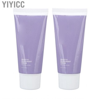 Yiyicc Underarm Deodorant  Gentle Sweat Block Odor Free Unisex 50ml for Men Sports