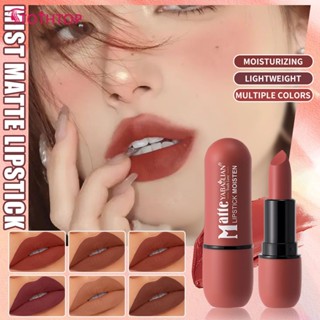 Yabaolian Velvet Matte Lipstick 6-color Not Sticking Cup Lipstick ลิปกลอส ลิปทิ้นท์ [TOP]