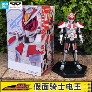 Bandai โมเดลฟิกเกอร์แว่นตา Kamen Rider Den-O 01 Flying Electric or Human Shining Locust ของขวัญ สําหรับแฟนหนุ่ม