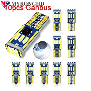 Myronghd หลอดไฟ LED COB 12V 10 ชิ้น สําหรับติดป้ายทะเบียนรถยนต์ 10 ชิ้น