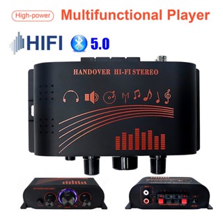 เครื่องขยายเสียงสเตอริโอ HIFI บลูทูธ 2.0 RCA สามารถเชื่อมต่อกับโทรศัพท์มือถือ คอมพิวเตอร์ และเครื่องเล่น MP3