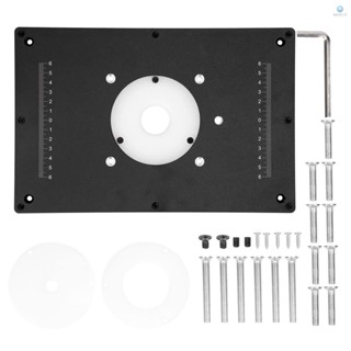 บอร์ดแกะสลัก อลูมิเนียม แบบแข็ง พร้อมแหวน 3 ชิ้น สําหรับงานไม้ DIY TOLO-7.26