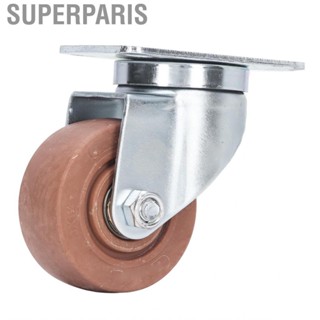 Superparis 3in Universal Wheel  Standard Size Multifunctional Good Stability Nylon Chair Caster Metal Mount  for