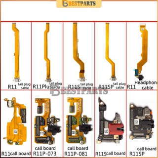บอร์ดเสียบสายเคเบิลหูฟัง ขนาดเล็ก สําหรับ OPPO R11 R11Plus R11S R11SPlus