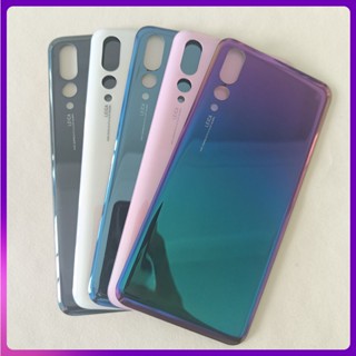 เคสแบตเตอรี่ด้านหลัง 3D สําหรับ Huawei P20 Pro P20 Pro