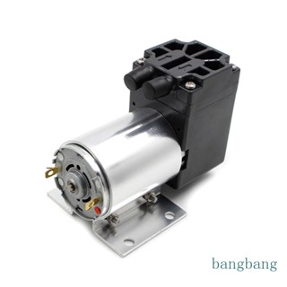 Bang ปั๊มสุญญากาศ DC 12V 6W 500mA ขนาดเล็ก