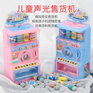 New products preferential childrens vending machine toys automatic beverage vending machine home decoration simulation acousto-optic coin machine girls toys