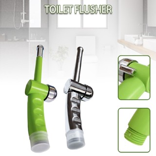 New Toilet Douche Bidet Head Handheld Hose Spray Muslim Hygienic Shattaf Shower