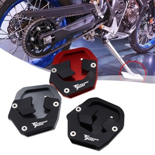 พร้อมส่ง ฐานรองรับเท้า ขนาดใหญ่พิเศษ อุปกรณ์เสริม สําหรับ Yamaha Tenere XTZ 700 XTZ690 T7