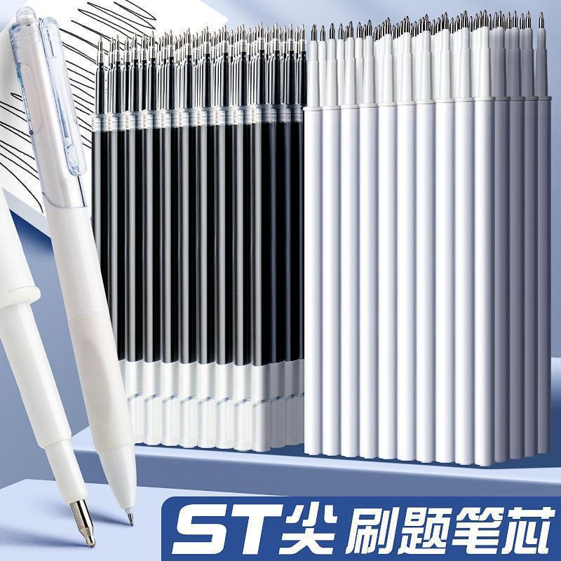 50pcs ไส้ปากกาเจล WJ207 ST แบบกด แห้งเร็ว 0.5 มม.