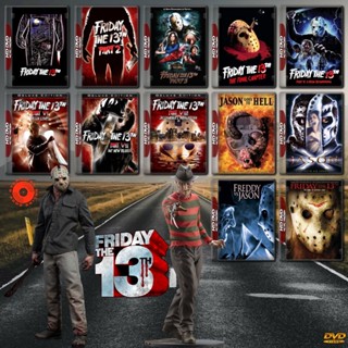 DVD Friday the 13th Collection ศุกร์ 13 ฝันหวาน DVD Master เสียงไทย (เสียงแต่ละตอนดูในรายละเอียด) DVD