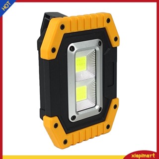 {xiapimart} ไฟสปอตไลท์ฉุกเฉิน LED COB 30W แบบพกพา ชาร์จ USB สําหรับตั้งแคมป์