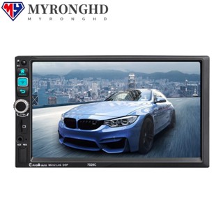 Myronghd เครื่องเล่น MP5 บลูทูธ กล้องมองหลัง เชื่อมต่อโทรศัพท์ สําหรับรถยนต์