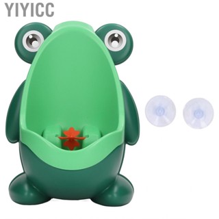 Yiyicc Pee Trainer Urinal Boy Funny  Shape Wall Mounted Kid Standing Potty Training with 2 Suction Cups