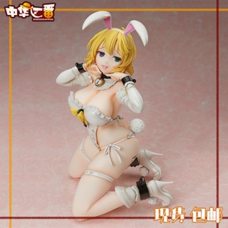 ฟิกเกอร์ Freeing Master Senran Kagura NEW LINK 1/4 Liangna Bunny Girl LSP