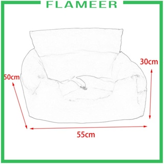 [Flameer] เบาะที่นั่งรถยนต์ ถอดออกได้ ขนาด 22x20x12 นิ้ว สําหรับสุนัข