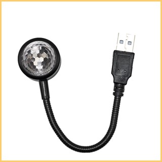 โคมไฟเพดานรถยนต์ USB Led สําหรับรถยนต์ที่มีสีสันบรรยากาศยานยนต์โคมไฟควบคุมเสียงรอบด้าน kiath kiath