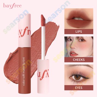 Color Gloss Glaze Matte Lipstick To Easy Velvet And White Naturally Lip Lip 【searson】 【searson】 【searson】