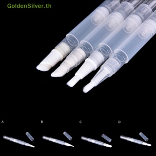 Goldensilver ขวดเปล่า เติมได้ สําหรับใส่ลิปกลอส 1 ชิ้น