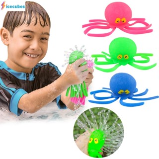 Octopus Water Polo Octopus Pinch Music ของเล่นอาบน้ำสำหรับเด็ก ของเล่นน้ำในสระ เล่นกับน้ำ Octopus Decompression Toys ICECUBES