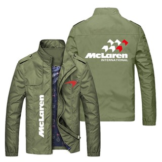 McLaren LOGO jacket car shop custom work clothes SOLUS GT ARTURA 720S 540C 675LT 570 600LT 12C 570s 650S P15 765LT SENNA P1 outdoor driving loose thin cardigan stand collar windbreaker