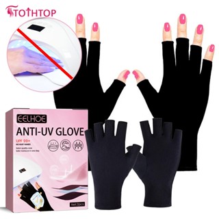 Eelhoe Nail Uv Gloves 1 Pair Professional Upf99+ Pa+++ Blocking Finger Blackening Heat Insulation Protection Skin Gel Nail Lamp Uv Gloves [TOP]