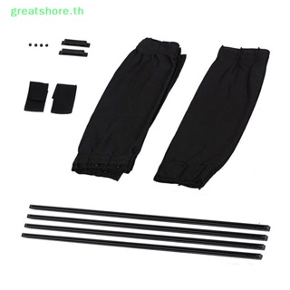 Greatshore ม่านบังแดด ตาข่าย ป้องกันรังสียูวี สําหรับหน้าต่างรถยนต์ 2 ชิ้น