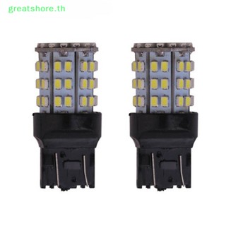 Greatshore หลอดไฟเลี้ยว ไฟเบรก LED T20 7443 1206 6000K 64SMD สีขาว 2 ชิ้น