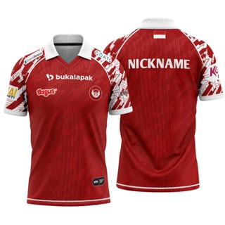 Jersey เกมมิ่ง BTR 2023