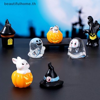 ｛Halloween Decor｝ตุ๊กตาเรซิ่น รูปฟักทองผีแวมไพร์ ขนาดเล็ก สําหรับตกแต่งสวนฮาโลวีน 2023