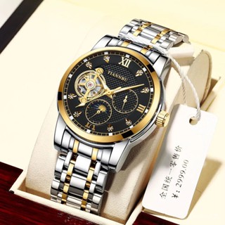 Tiannbu Brand Watch [พร้อมส่ง] 1043 นาฬิกาข้อมืออัตโนมัติ เรืองแสง กันน้ํา สําหรับผู้ชาย