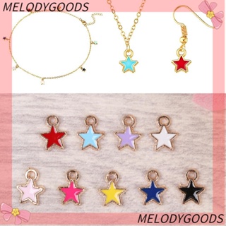 Melodg จี้สร้อยคอ ต่างหู สร้อยข้อมือ รูปดาวห้าแฉก แฮนด์เมด DIY 50 ชิ้น