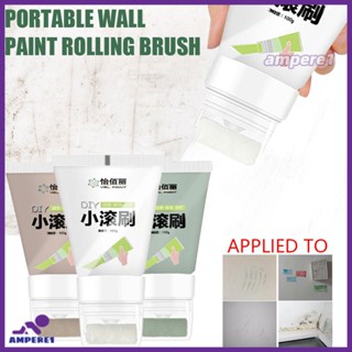 Wall Repair Brush Small Rolling Brush Wall Latex Paint High Coverage Latex Paint Wall Paste Wall Repair -AME1 -AME1