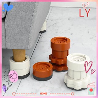 Ly แผ่นรองขาเฟอร์นิเจอร์ กันลื่น 4 ชิ้น