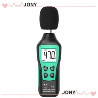 Jy1 เครื่องวัดระดับเสียงดิจิทัล หน้าจอ LCD 30dB เป็น 130dB MAX MIN เสียงดัง