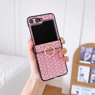 เคสป้องกันโทรศัพท์มือถือ แบบฝาพับ ลายสาน หรูหรา พร้อมแหวนขาตั้ง สําหรับ Samsung Galaxy Z Flip 3 4 5 5G Z Flip5