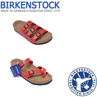 Birkenstock Arizona รองเท้าแตะ รองเท้าชายหาด หนัง กันลื่น แฟชั่น สําหรับผู้ชาย และผู้หญิง