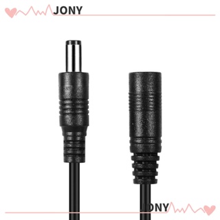 Jy1 สายเคเบิลต่อขยายกล้องวงจรปิด 12V 0.5 ม.-5 ม. ตัวผู้ เป็นตัวเมีย