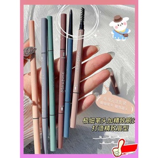 ดินสอเขียนคิ้ว Maxfine/3 Sticks Extreme Fine Brow Pencil ผู้หญิง Super Fine Waterproof Sweat Natural Long-lasting Non-Faded Brown Genuine Flagship Store