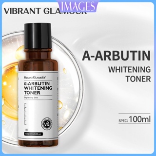 โทนเนอร์ Arbutin โทนเนอร์ Multi Dimensions White-Dหมองคล้ำผิวหยาบกร้าน